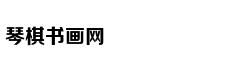 权游终章第一集有这么多大招